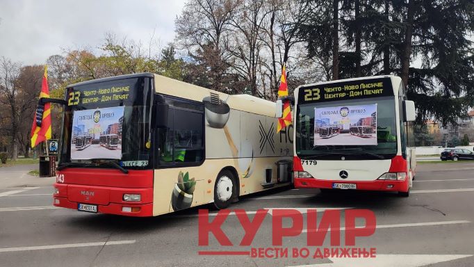 Автобусите остануваат на улица: Превозниците бараат исплата на долгот, Арсовска ги игнорира!