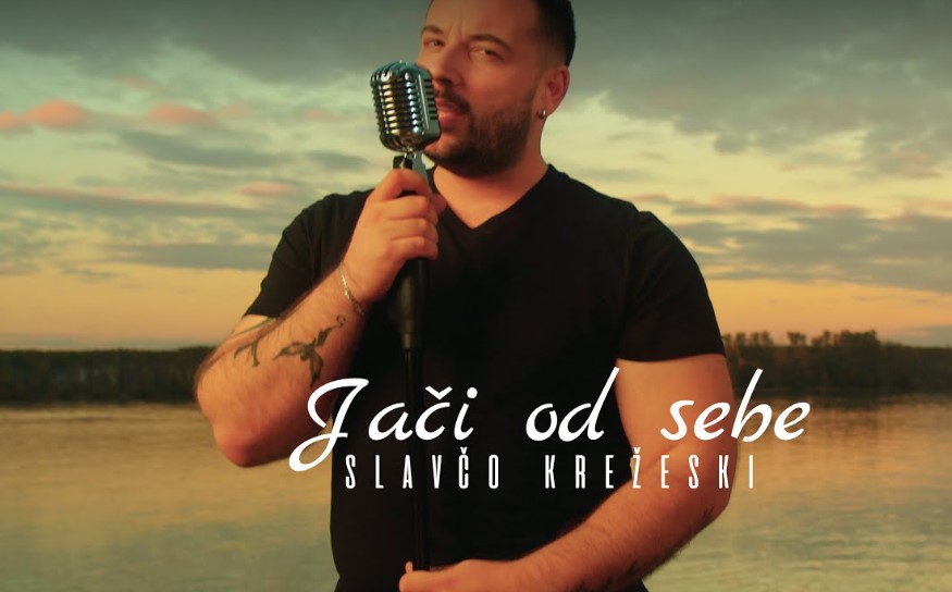 ЕМОТИВНА БАЛАДА ЗА ВЛЕЗ НА БАЛКАНСКАТА СЦЕНА: Славчо Крежески ја објави својата нова песна (ВИДЕО)