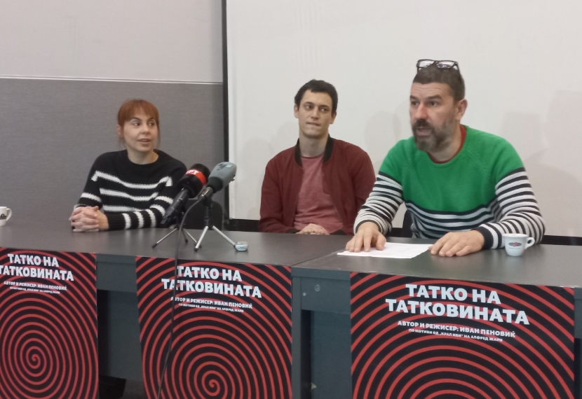 „Татко на татковината“ нова премиера во битолскиот театар