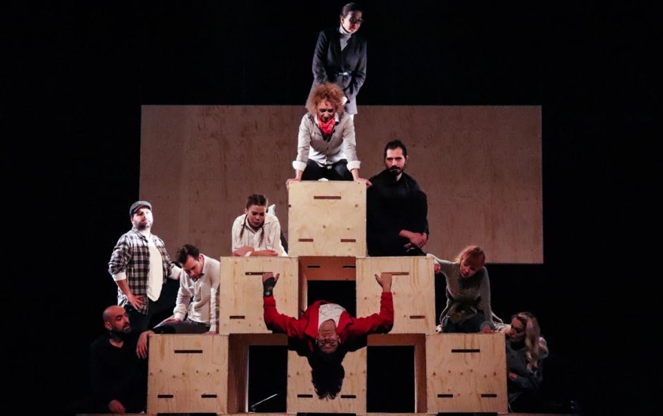 Драмски театар гостува на фестивал во Љубљана