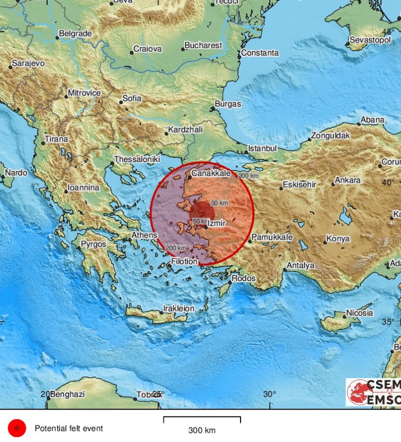 Силен земјотрес ја погоди Турција пред само неколку минути