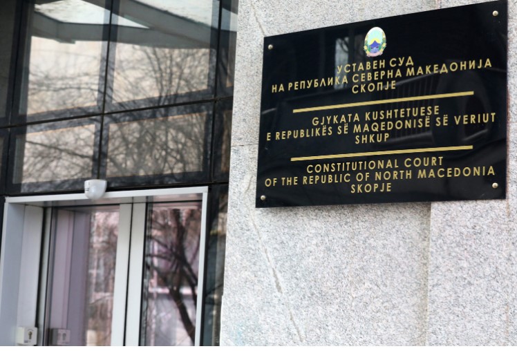 Уставен поведе постапка за ДУП-от во Карпош со кој се овозможува изградба на бензиска пумпа