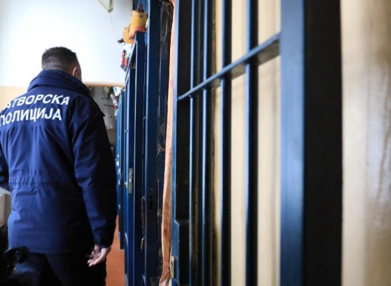 Поднесена кривична пријава против вработен во Затворска полиција за „противзаконито ослободување на лице лишено од слобода“