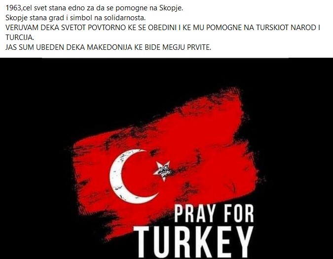 Македонија на нога: Помош за Турција и Сирија – еве каде и како може да помогнете