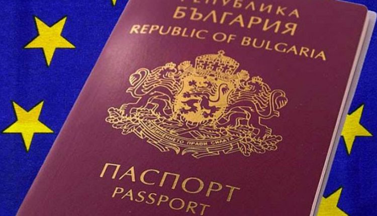 Бугарите од Македонија бараат одземање на бугарските пасоши