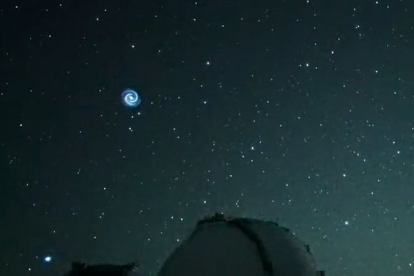 Мистериозна спирална формација на ѕвезденото небо над Хаваи