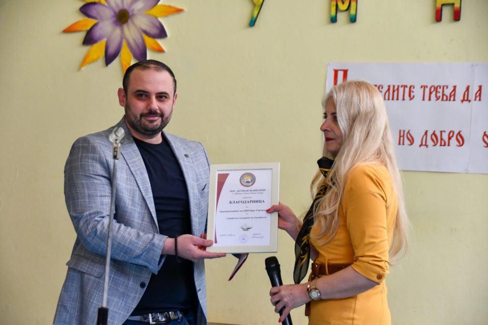 ​Ѓорѓиевски: Основните училишта во Кисела Вода ќе добијат соларни панели