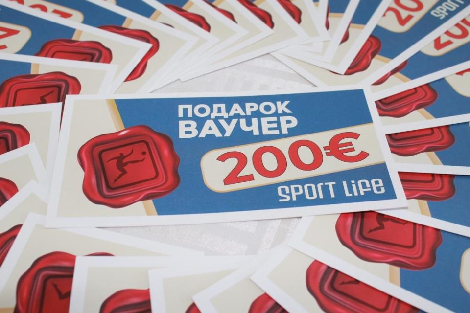 „SPORT LIFE“ ги награди своите најуспешни вработени за 2022