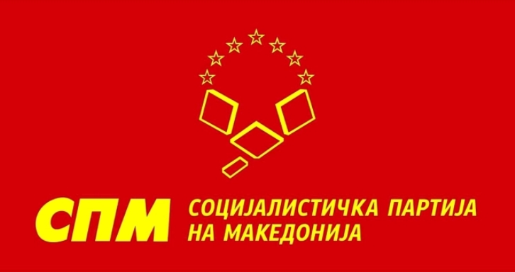 СПМ: Пресметките што ги објави вицепремиерот Битиќи за зголемената минимална плата се социјалдемократски фалби без мерка