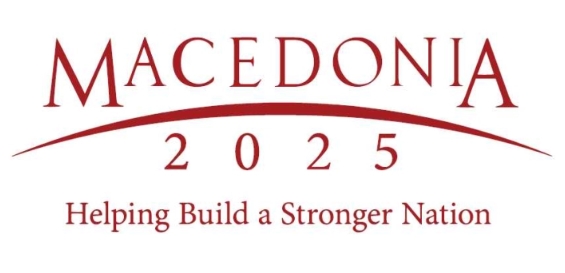 Почнува „Самит Македонија 2025“