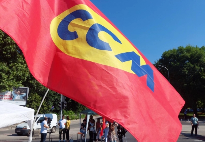 ССМ: Протест за 1 мај – Работниците се државата