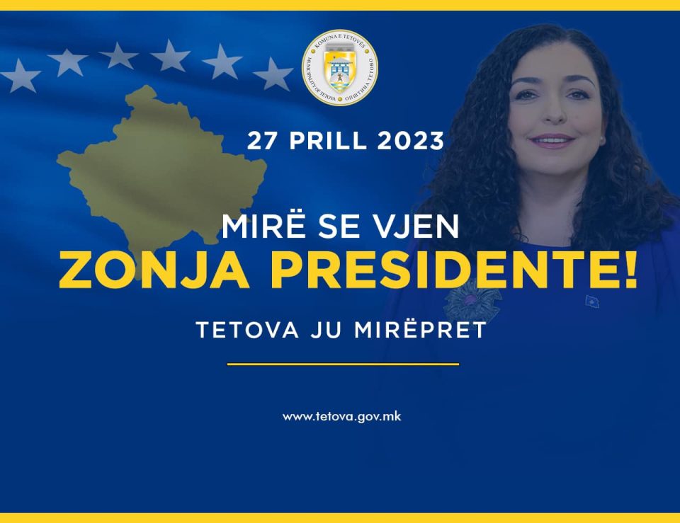 Чија претседателка пречекува тетовскиот градоначалник?