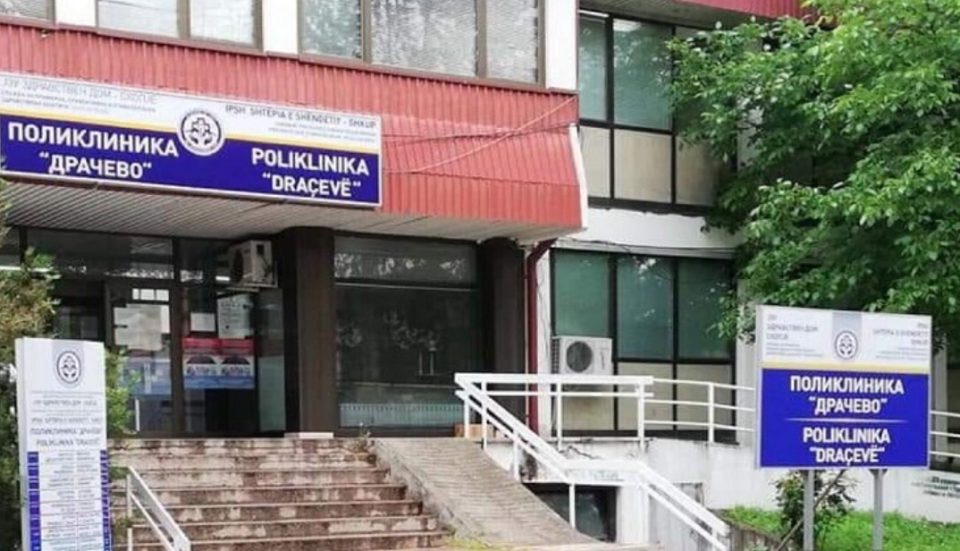 Скопјанка нападната на работното место во поликлиниката во Драчево