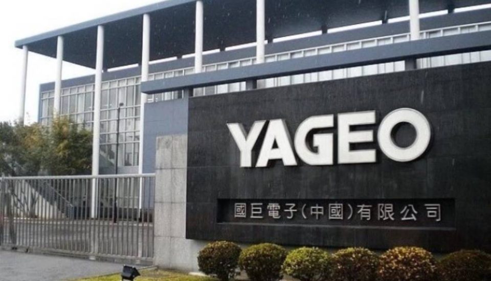 Тајванската корпорација „Јагео“ влегува во Македонија – отворање нови 3.900 работни места и инвестиција над 200 милиони евра