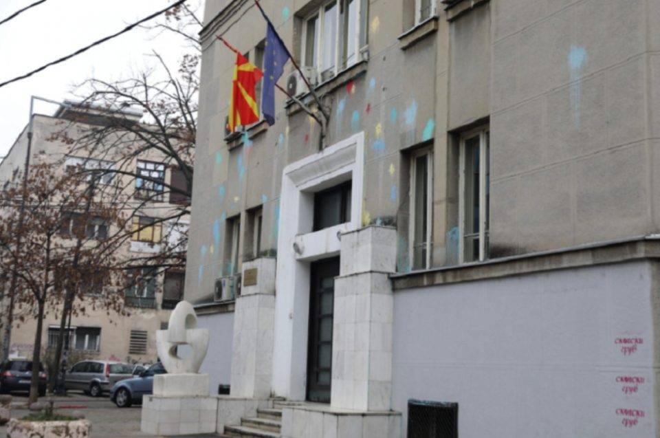 ПРОТЕСТ на вработените во Македонска филхармонија: Министерството за култура донесе одлука заткулисно, тоа е крајно поразително и деградирадирачки