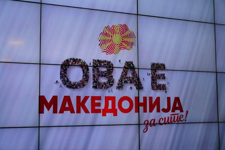 ВМРО-ДПМНЕ денеска организира трибина во Делчево