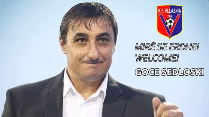 Гоце Седлоски е нов тренер на албанската Влазнија
