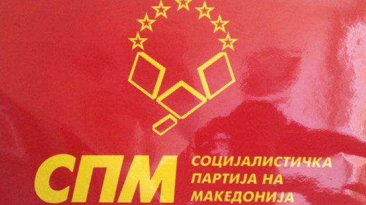 За СПМ начелно се прифаливи уставни измени според хрватскиот модел, партијата бара предвремени избори