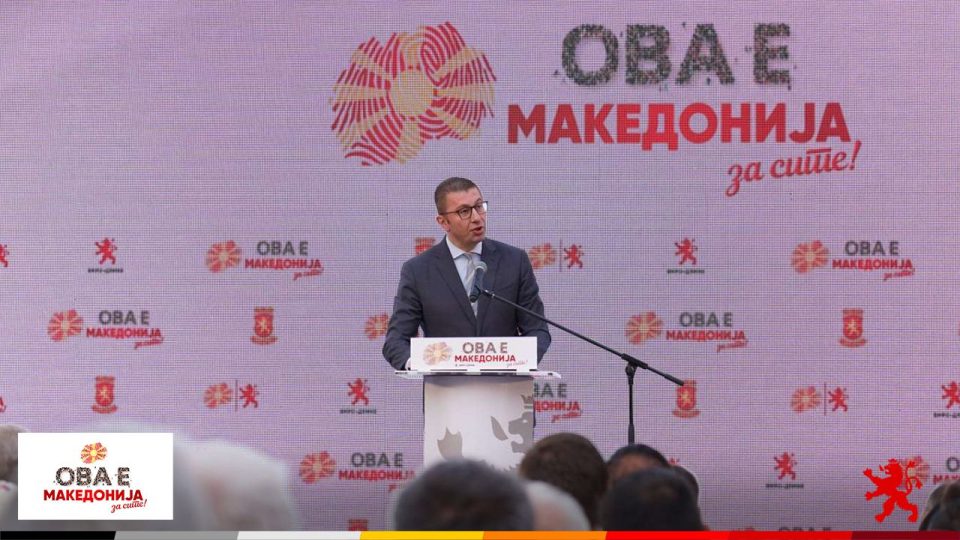 Мицкоски предупредува: Не се во игра само уставни измени за вметнување на Бугарите, туку на маса е и редефинирање на Македонија и бинационална држава, што е неприфатливо