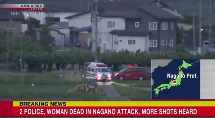 Четири жртви во пукање во Јапонија, осомничениот уапсен по 12 часа потрага