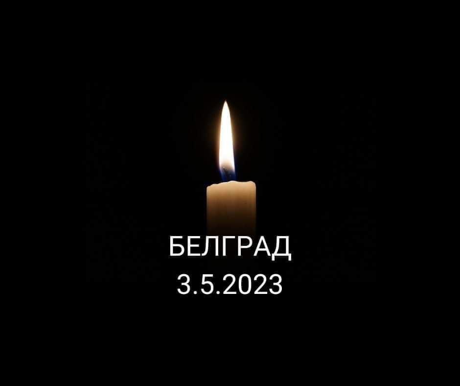 Србија: Прогласена тродневна жалост по убиството на осум ученици и чувар