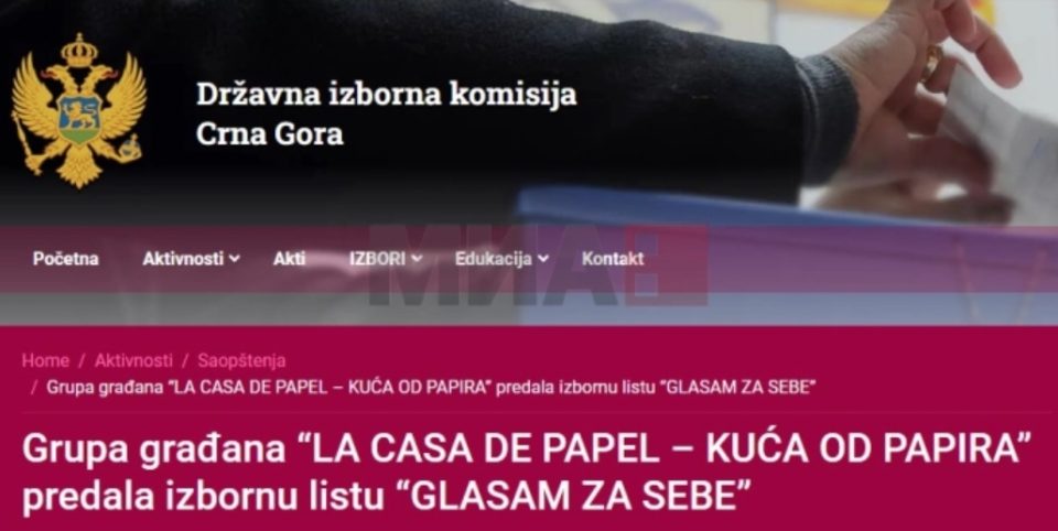 La casa de papel – една од 17 партии кои поднесоа листи на изборите во Црна Гора