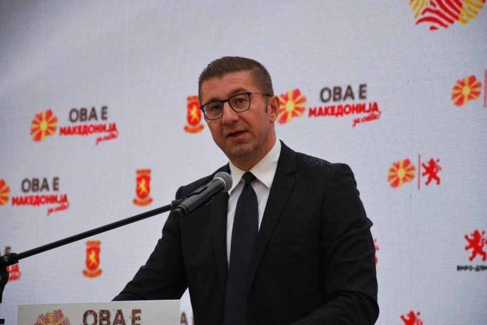 Мицкоски: ВМРО-ДПМНЕ е браната која ја штити Македонија од надворешни аспирации, ќе поведеме блок кој ќе ја осигура иднината на државата