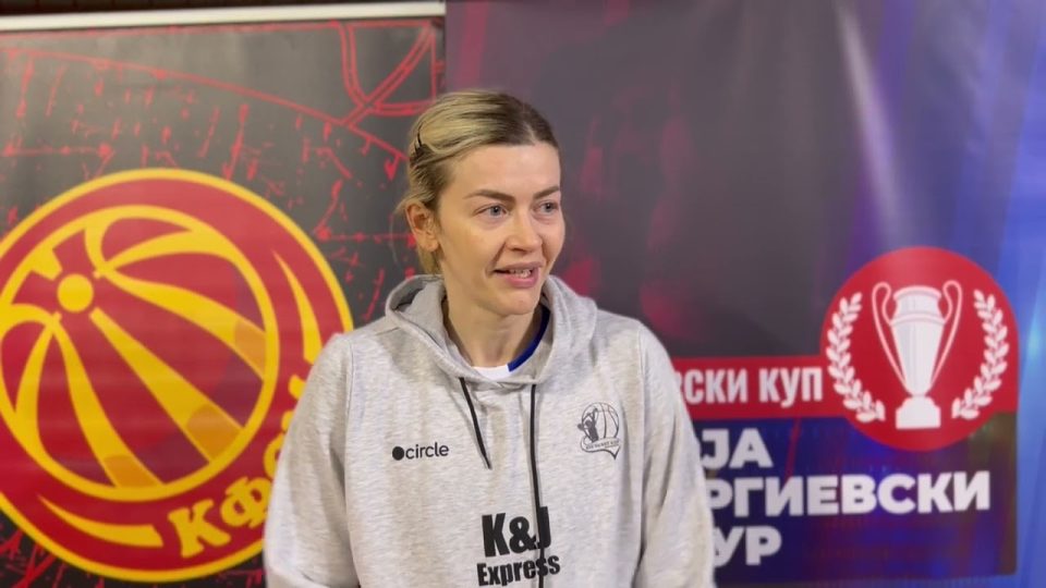 Антиќ избра 25 кошаркари за подготовките за јуниорското ЕП во Софија