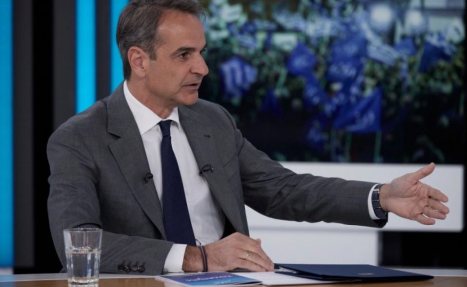 Вети дека ќе го врати кредитниот рејтинг на Грција, Мицотакис положи заклетва и го започна својот втор мандат како премиер