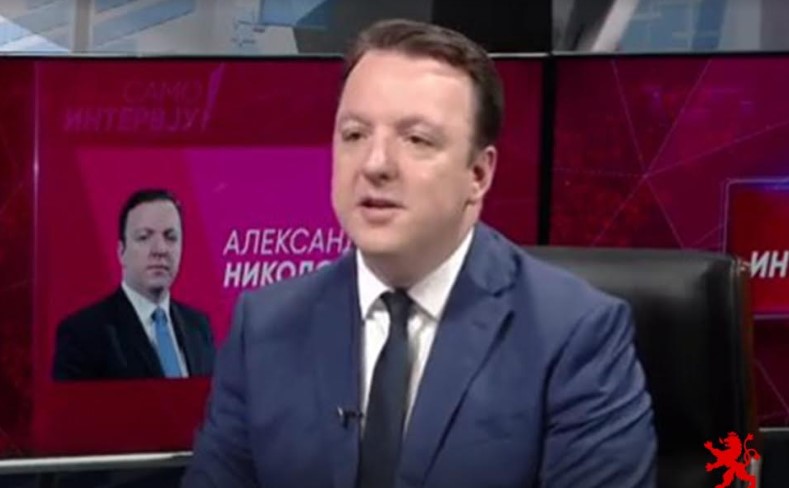 Николоски: Нема пратеник од коалицијата на ВМРО-ДПМНЕ кој ќе прифати уставни измени, освен ако се прифати хрватскиот модел во кој ќе стои дека Македонија е национална држава на македонскиот народ