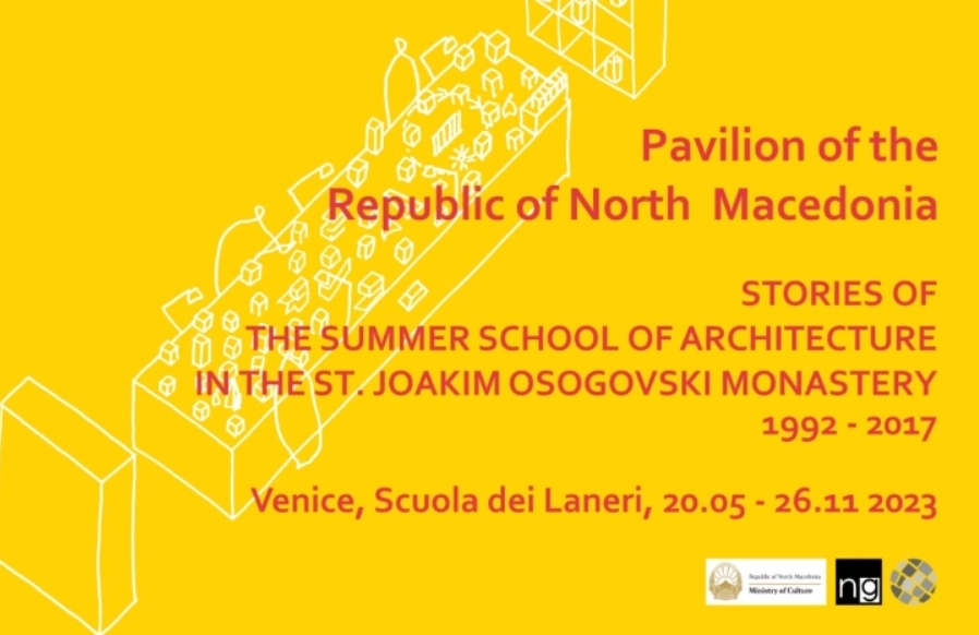 Отворање на македонскиот павиљон на 18. Интернационална изложба на архитектурата