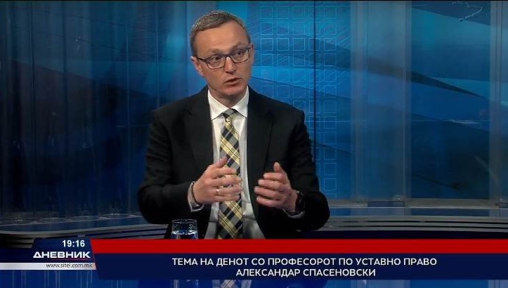 Спасеновски: Постои силно изразен отпор од страна на граѓаните кон евентуални уставни измени