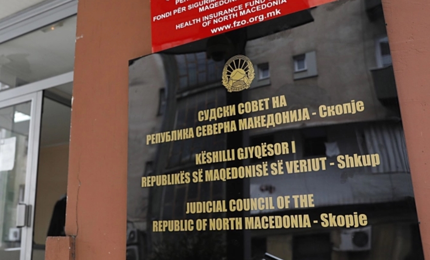 Наке Георгиев и Антоанета Димовска кандидати за членови на Судскиот совет од редот на судиите