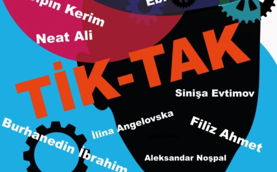 Турски театар со премиерна изведба на претставата ТИК-ТАК