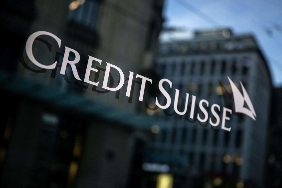 ВО ШВАЦАРИЈА НИКНА МЕГА БАНКА, UBC официјално ја презеде Credit Suisse