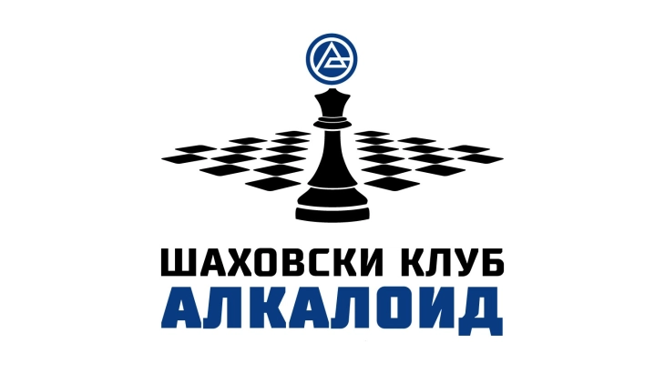 Алкалоид ќе учествува на Светското екипно шаховско првенство 2023 за сениори/ветерани