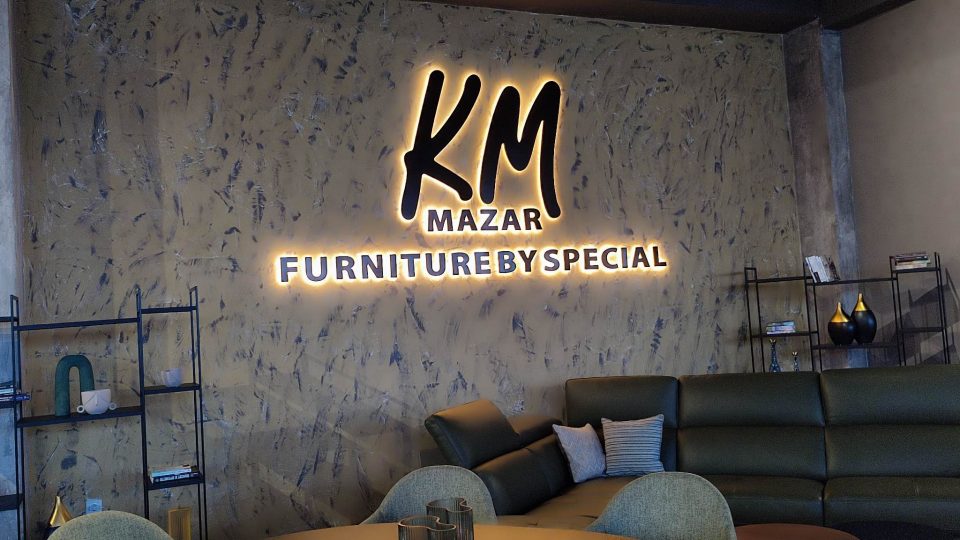 Се отвори KM Mazar- Furniture by special