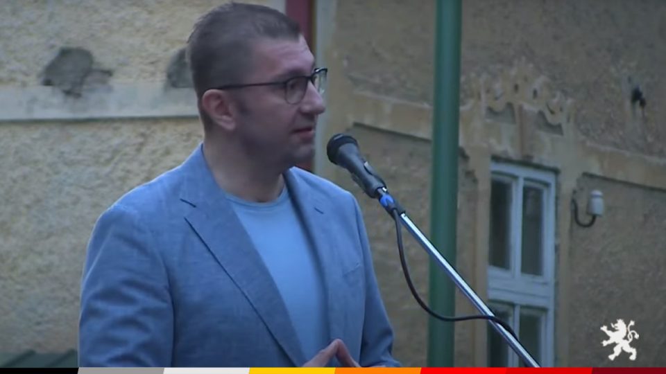 Мицкоски: Кога зборувам за современиот патриотизам, зборувам за политичари кога ќе ја добијат довербата од народот, ќе работат посветено, ќе бидат храбри, такви се градоначалниците на ВМРО-ДПМНЕ