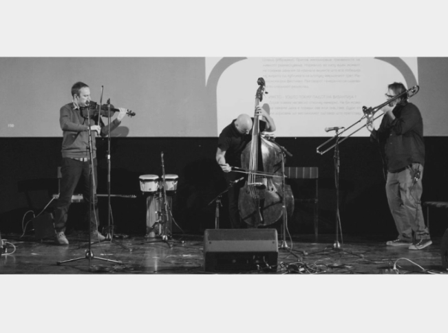 Концерт на џез триото Кондовски, Дробицки и Омерагиќ во КИЦ