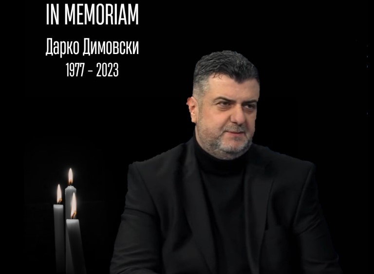 ТАЖНА ВЕСТ: НА 45-годишна возраст почина претседателот на ССМ Дарко Димовски