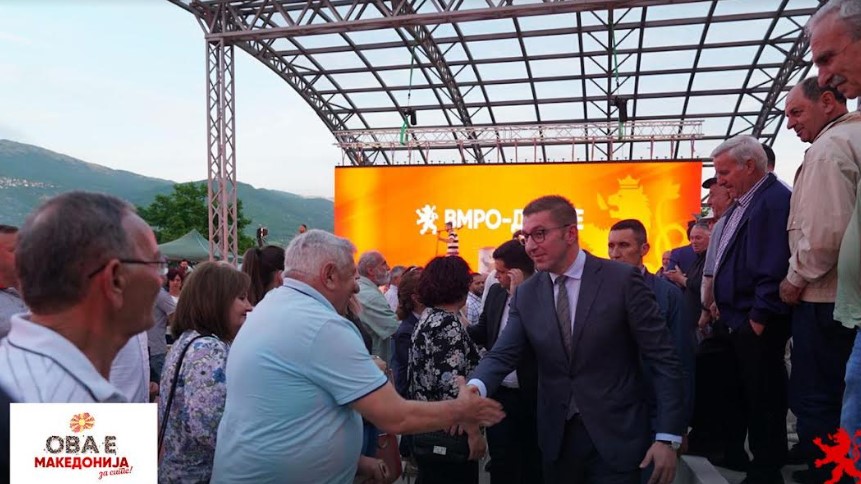 Мицкоски со две вести од Охрид: СДС е развластена, ДУИ оди во опозиција