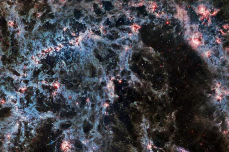 Телескопот „Џејмс Веб“ сними раѓање на ѕвезди во соѕвездието Девица
