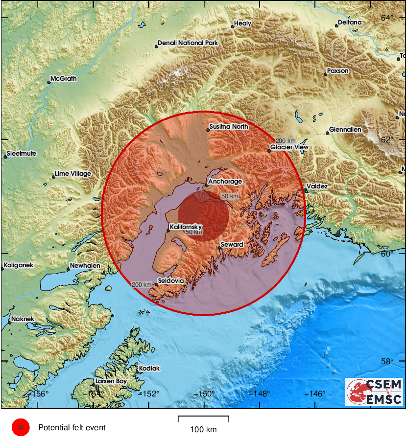 Силен земјотрес од 7,4 степени на Алјаска