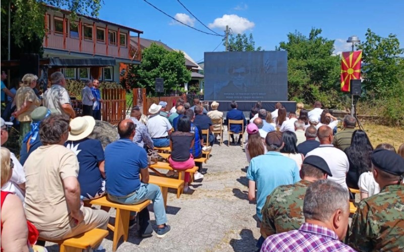 Во селото Никифорово одбележани 100 години од раѓањето на Чеде Филиповски Даме