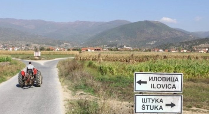 ВМРО-ДПМНЕ: СДС ги лаже граѓаните за рудникот Иловица, откако влезе Дестани во бизнисот оваа влада го оживеа проектот