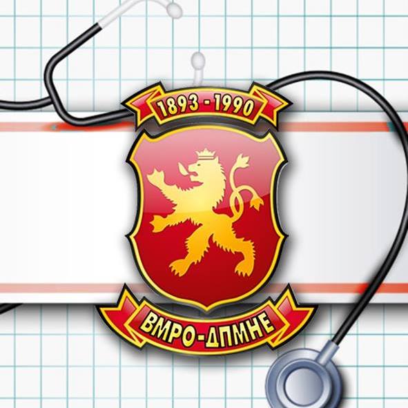 Комисија за здравство на ВМРО-ДПМНЕ: Што работеа до сега четворицата министри на СДСМ-ДУИ, 9 години не се ажурирани упатствата за лекување на пациенти