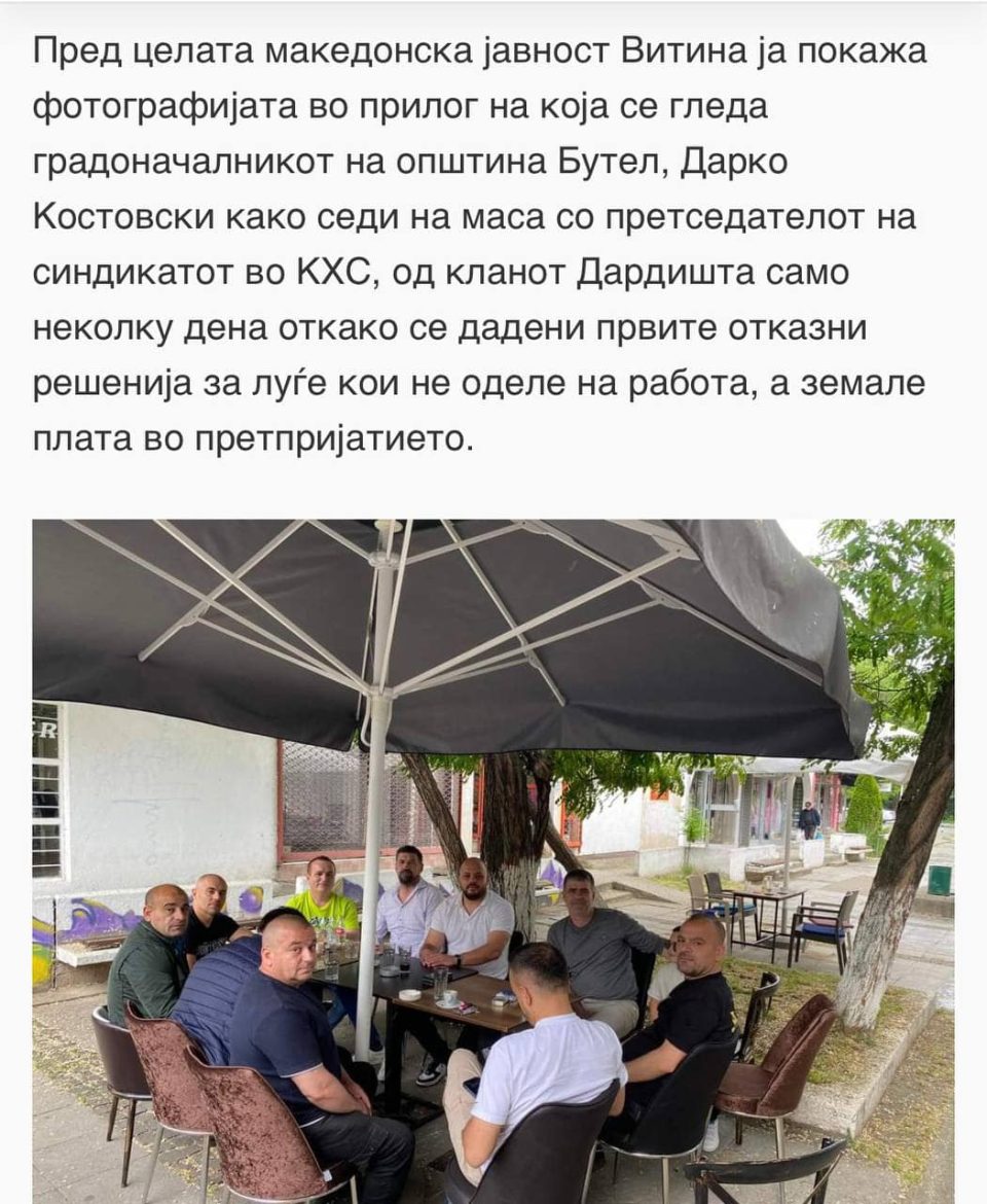 Костовски: Побегуљата Данела да излезе и да си го собере ѓубрето, наместо преку нејзините пиуни да шири лажни вести за мои редовни средби со Бутелчани
