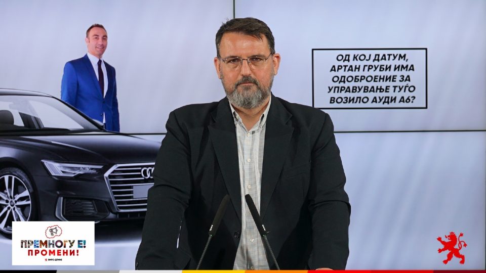 Стоилковски: Од кој датум Груби има одобрение за управување туѓо возило Ауди А6?