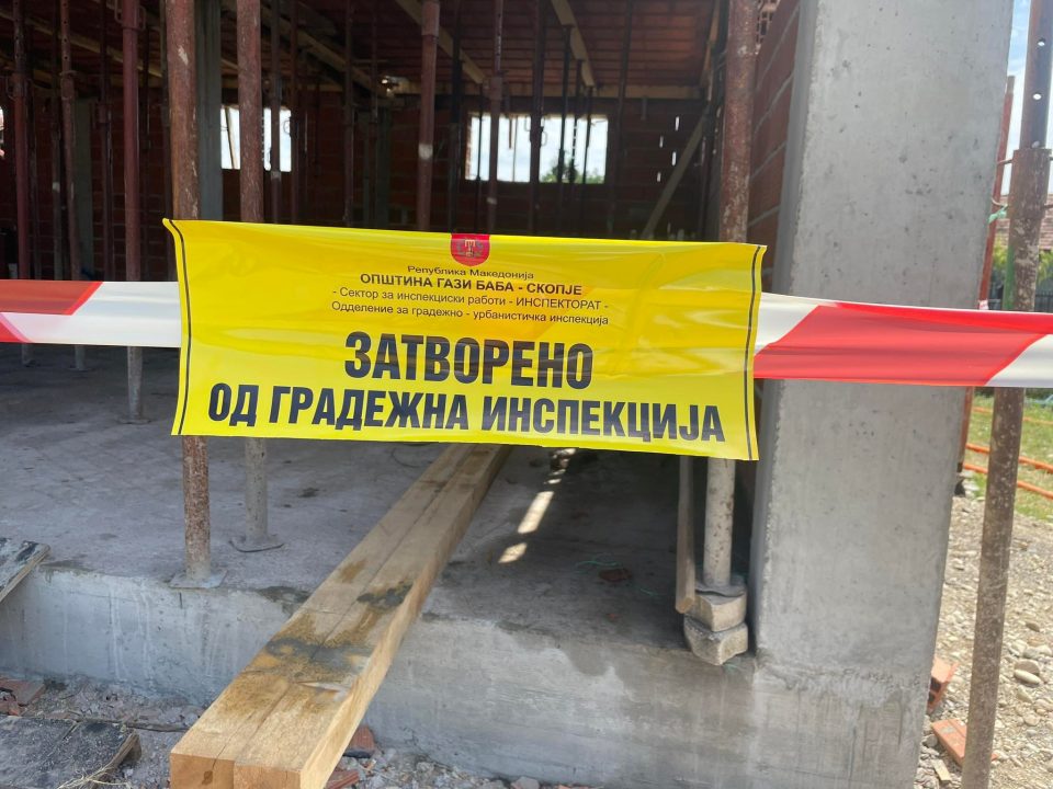 Стефковски: Нема да дозволам дивоградби во Гази Баба, градежната мафија нека бара друго место