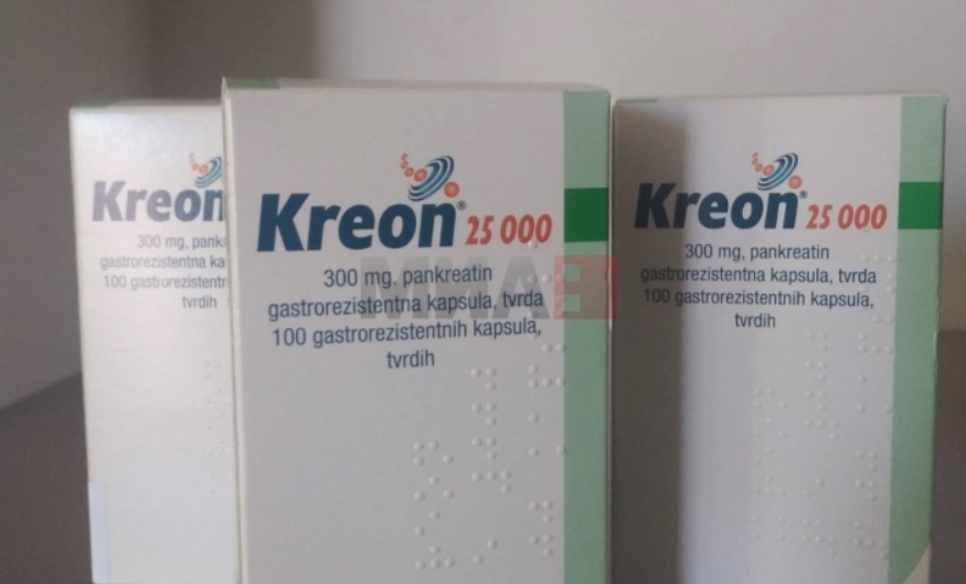 Голема мака за лицата со цистична фиброза: Пациентите оставени без лекот „креон“